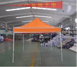 Folding tent canopy