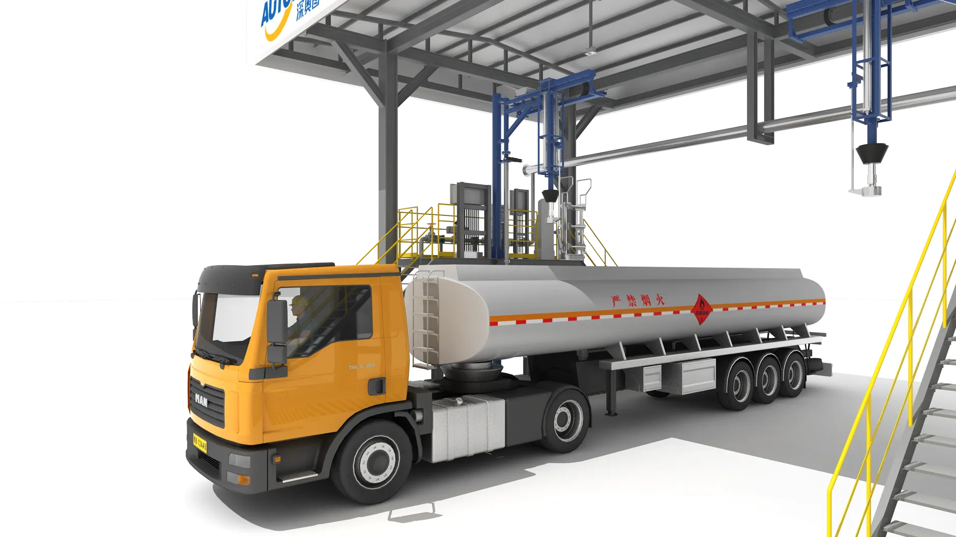 Autoware,Cantilever Type Fully Automatic Intelligent Aligned Fluid Loading Arm,Chemical &