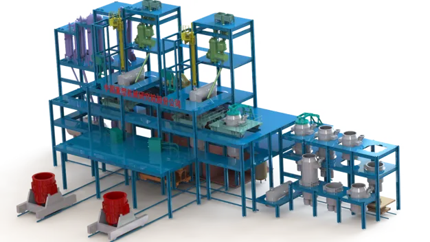 XHET,Environmental protection dust removal process technical equipment,Metallurgical machinery