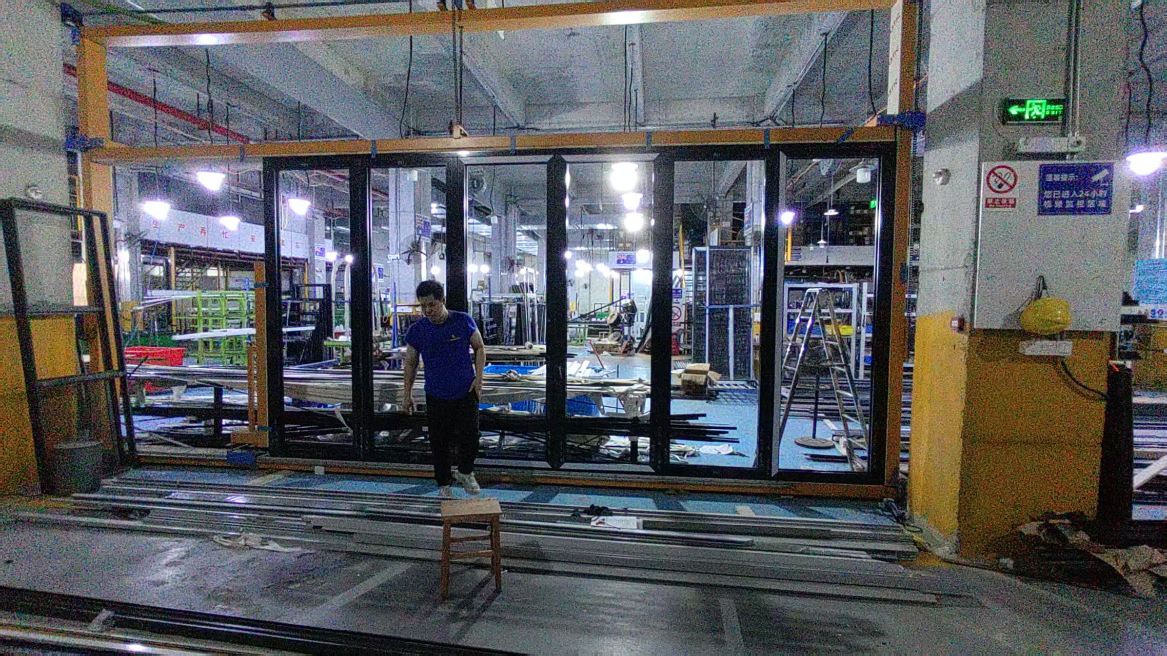 Australian bi-folding door