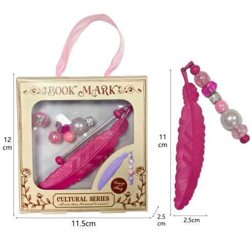 DIY Beaded Bookmark (Rose Red)