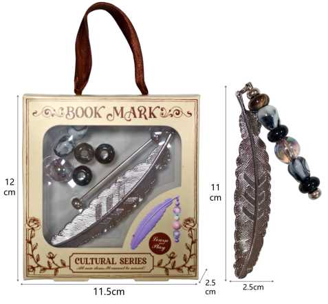 DIY Beaded Bookmark (Brown)
