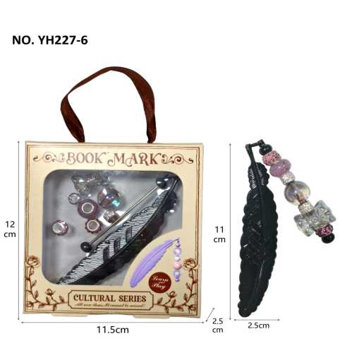 DIY Beaded Bookmark (Black)