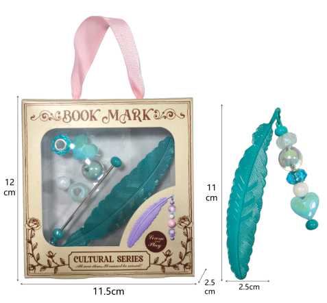 DIY Beaded Bookmark (Teal Green)