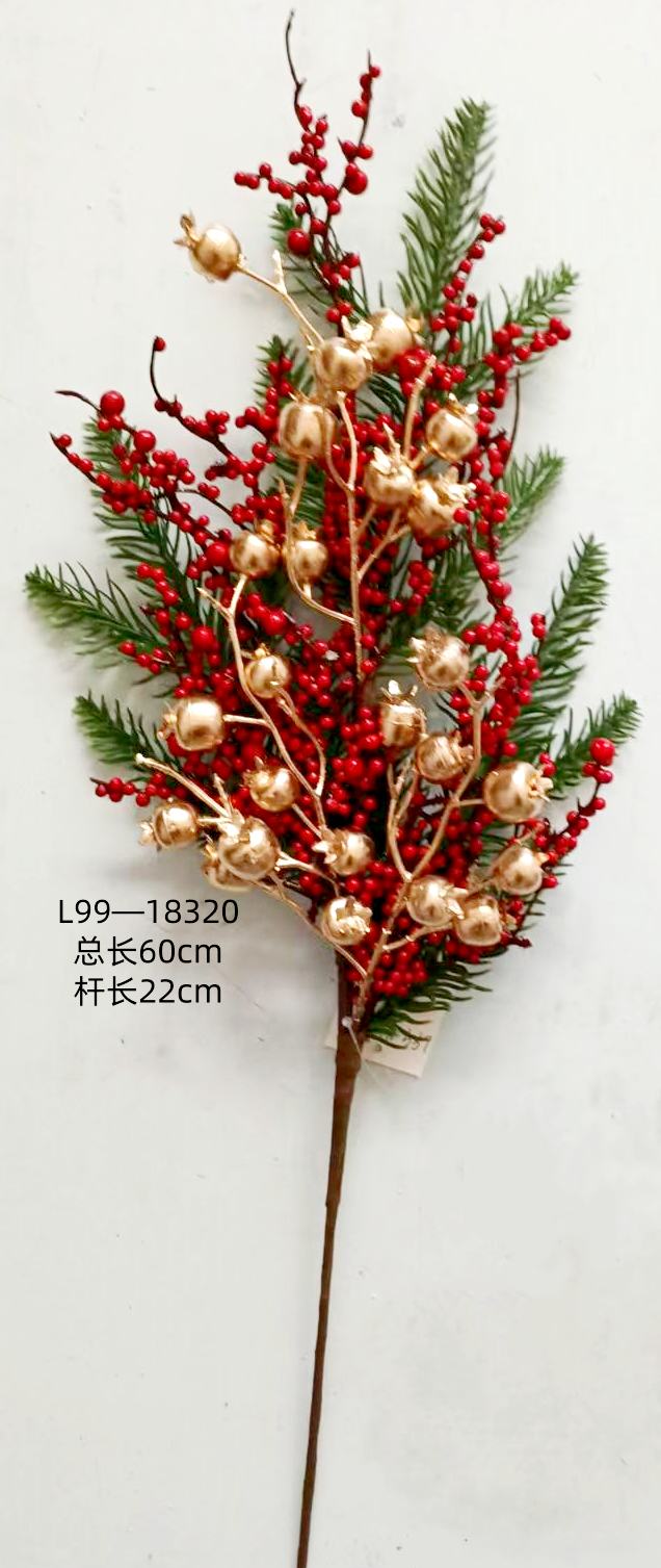 Berry-themed decorations