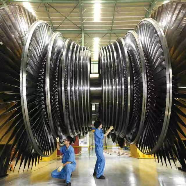 Shanghai Electric Power,STEAM TURBINE,New energy