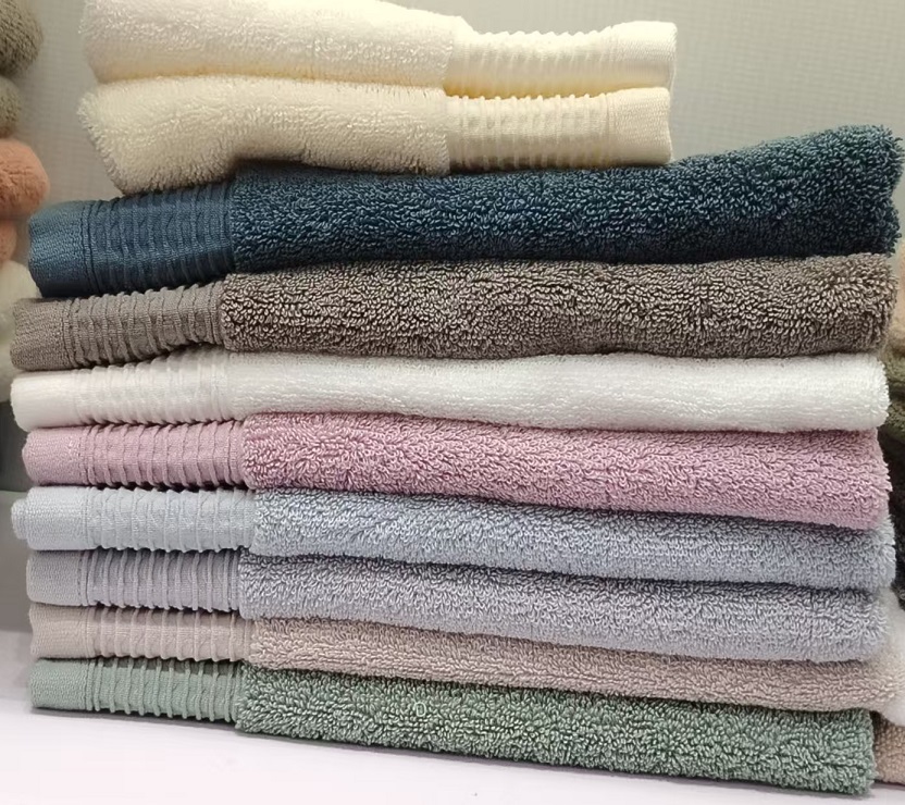 Jacquard Bath Towel