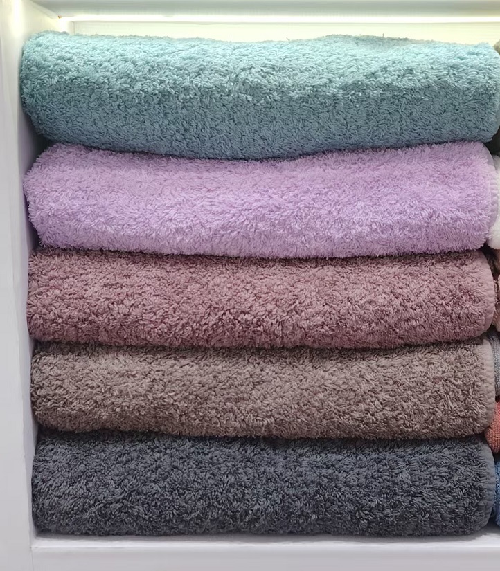 Jacquard Bath Towel