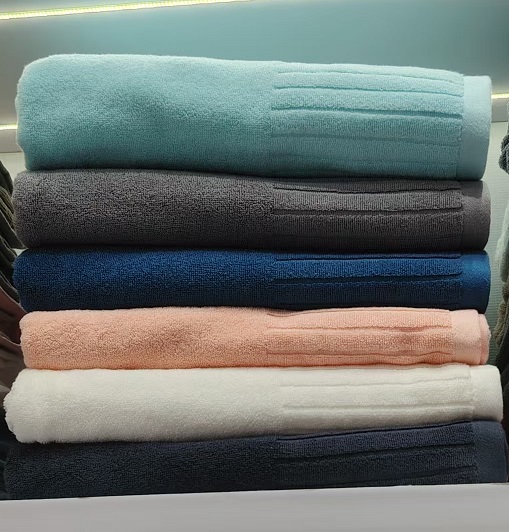 Jacquard Bath Towel