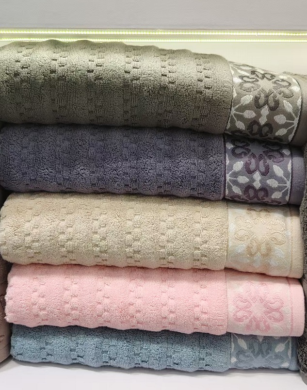 Jacquard Bath Towel