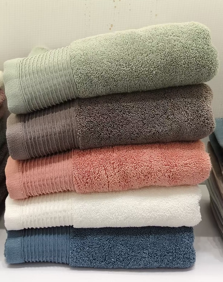 Jacquard Bath Towel