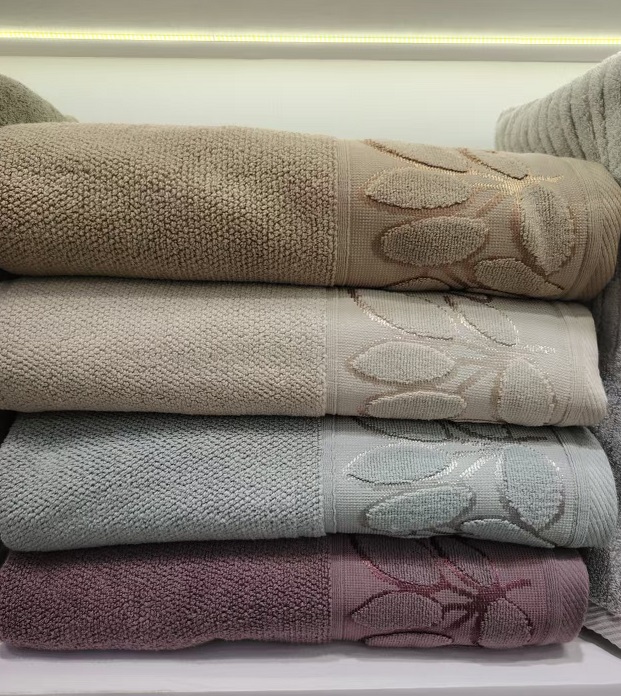 Jacquard Bath Towel