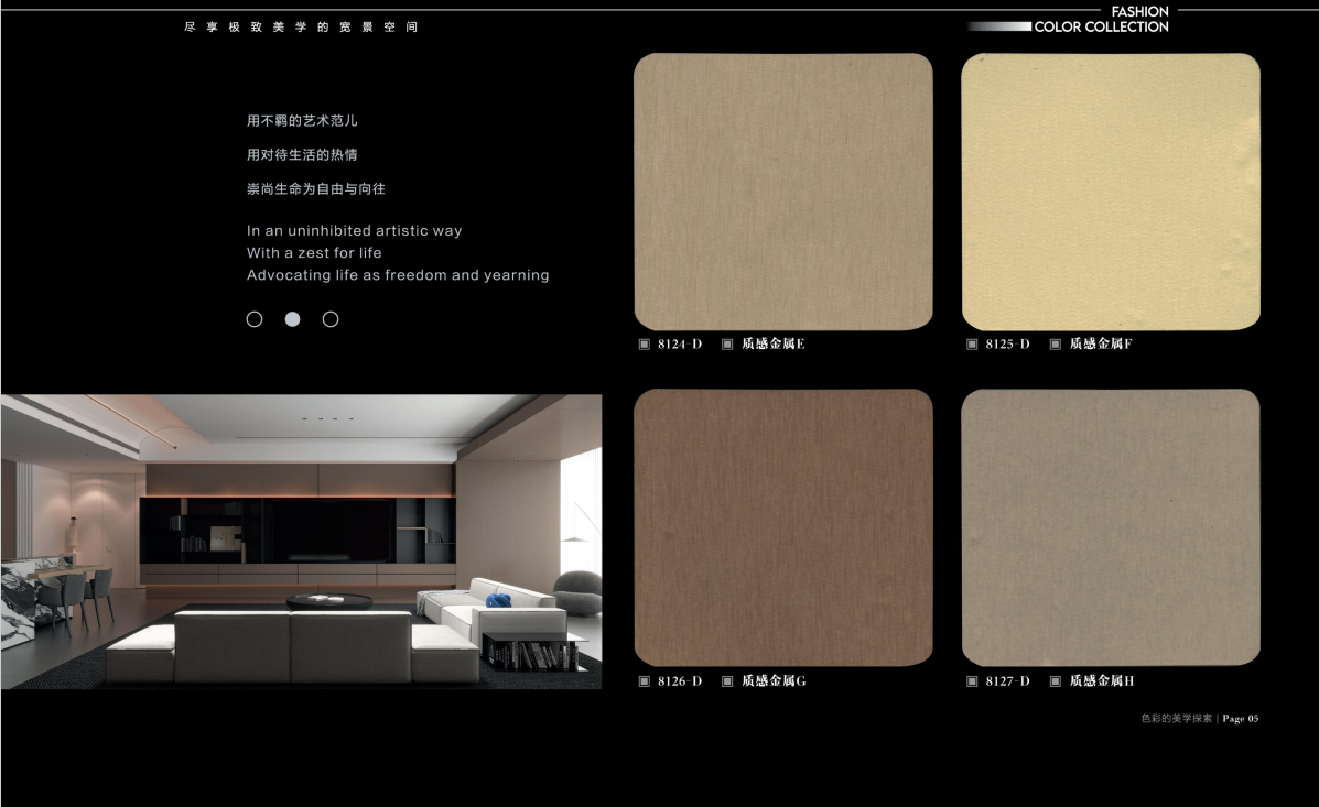 Decorative wall panels carbon crystal wall panels