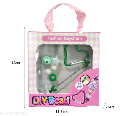 DIY Beaded Keychain（green）