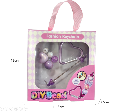 DIY Beaded Keychain (Purple)