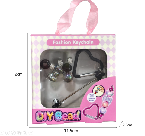 DIY Beaded Keychain (Black)