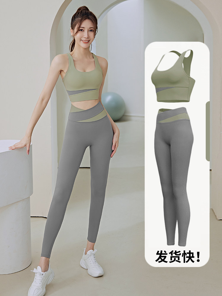 Yoga wear