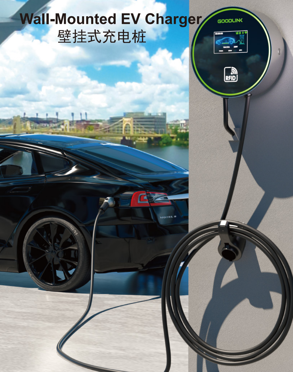 EV Charger