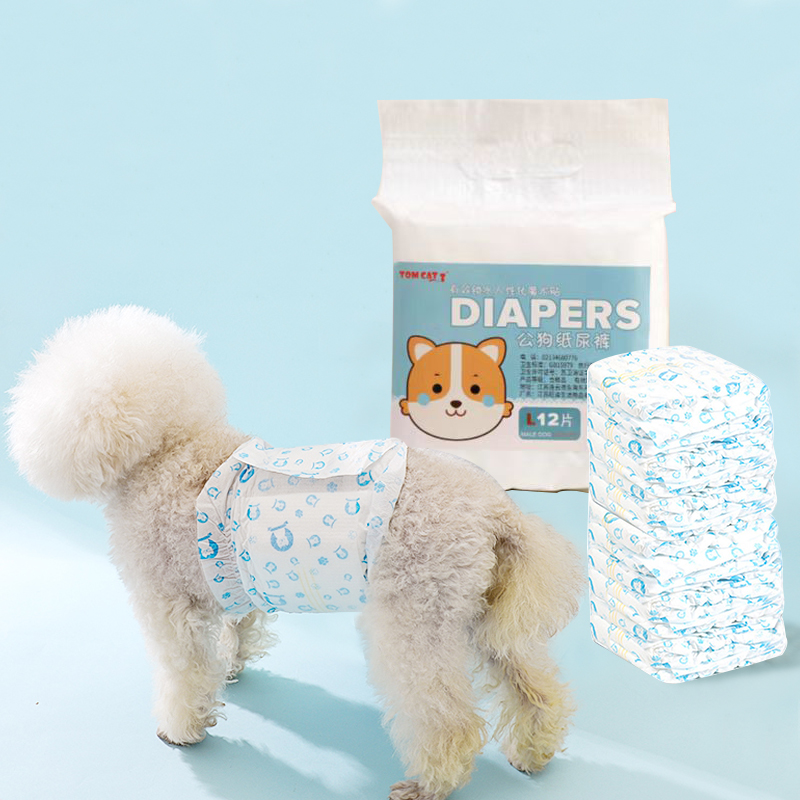 pet diaper