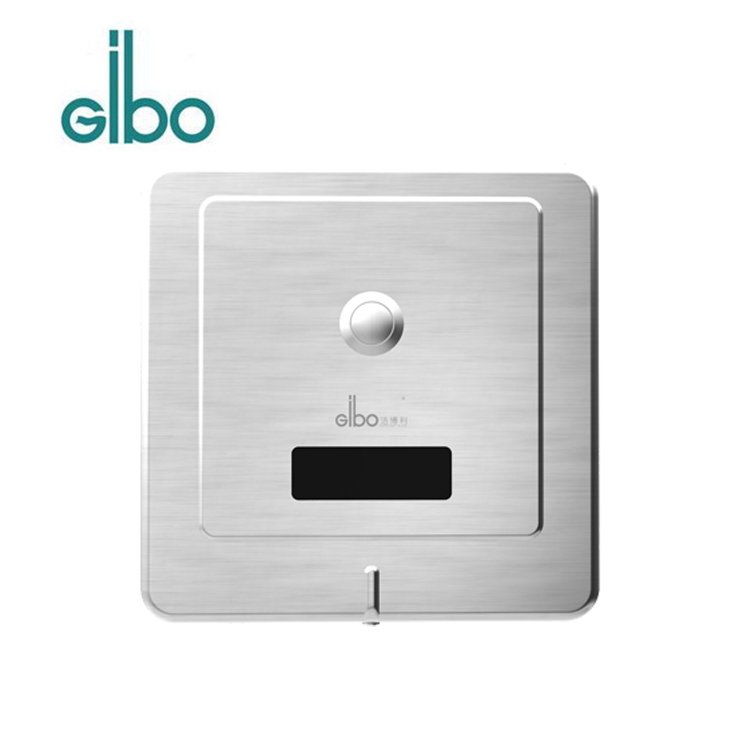 GIBO GBL-8300M Automatic Toilet Flusher