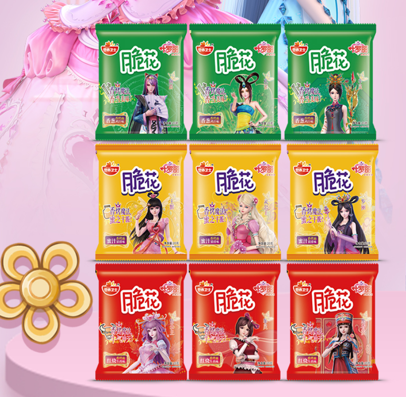 Nutrition guard crispy flower roasted noodles