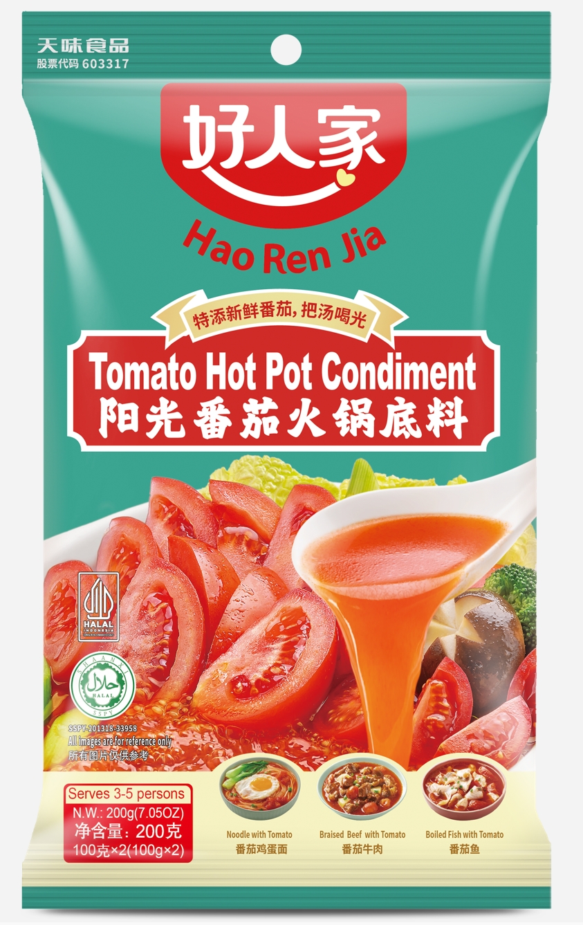 Tomato Hot Pot Condiment