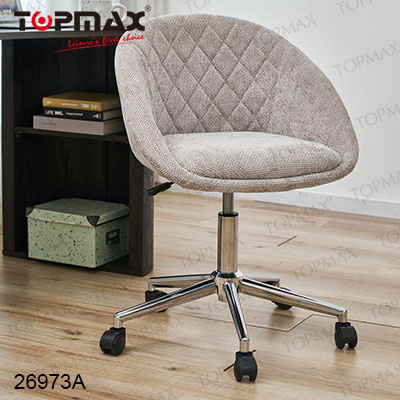 Computer Chair