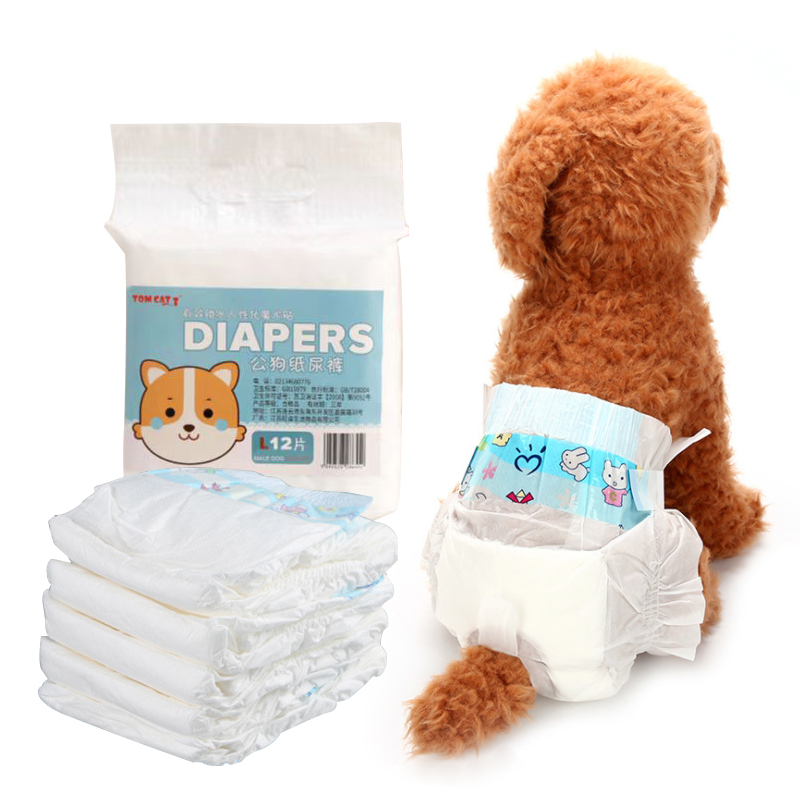 pet diaper