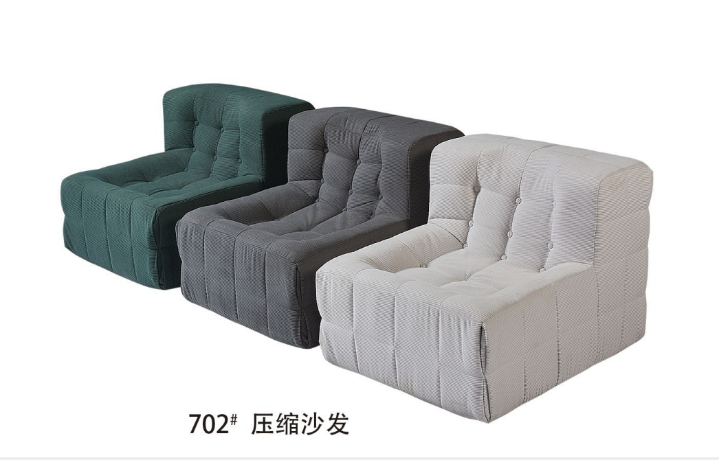 Romance pressed sofa Modern fashion style comfortable pressed sofa