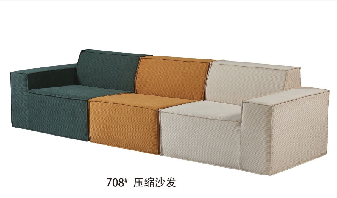 Romance pressed sofa Modern fashion style comfortable pressed sofa