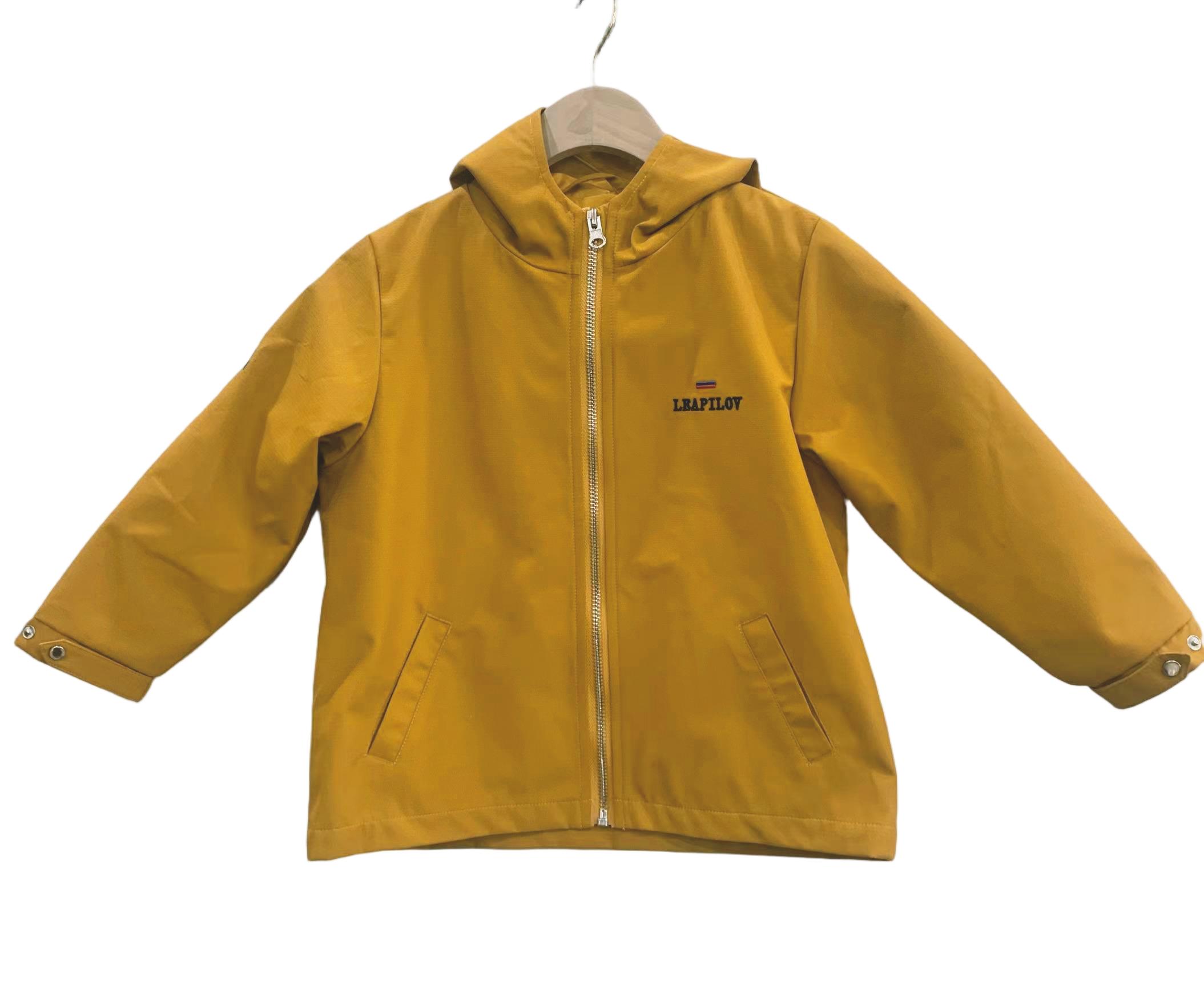 Leapilov Designer Collection Children's Outdoor Windproof Jacket