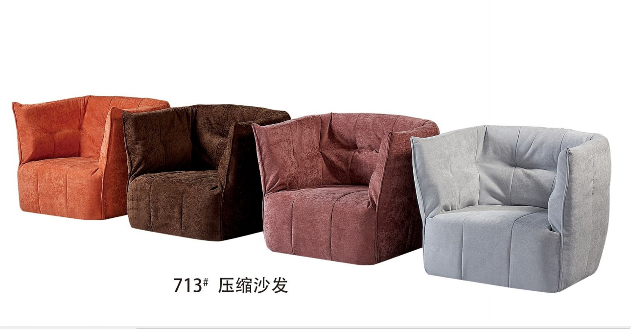 Romance pressed sofa Modern fashion style comfortable pressed sofa