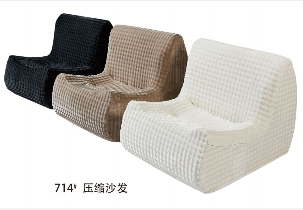 Romance pressed sofa Modern fashion style comfortable pressed sofa