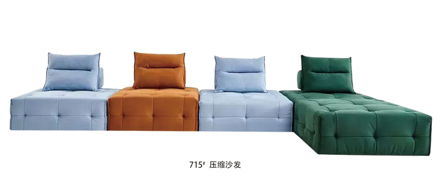 Romance pressed sofa Modern fashion style comfortable pressed sofa