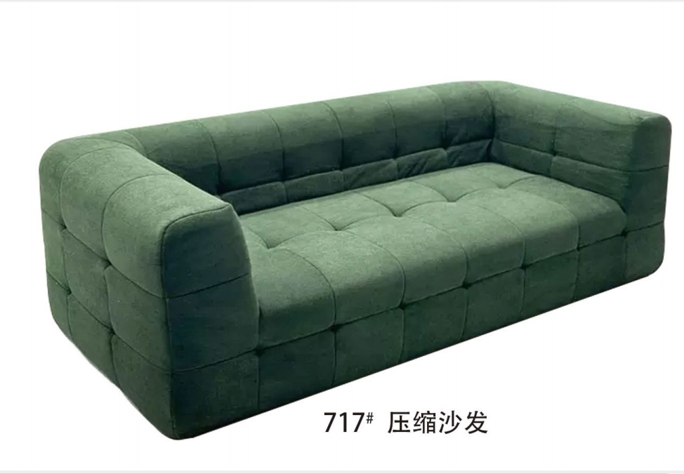 Romance pressed sofa Modern fashion style comfortable pressed sofa
