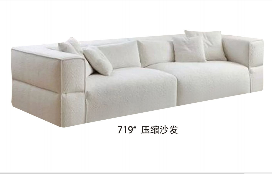 Romance pressed sofa Modern fashion style comfortable pressed sofa