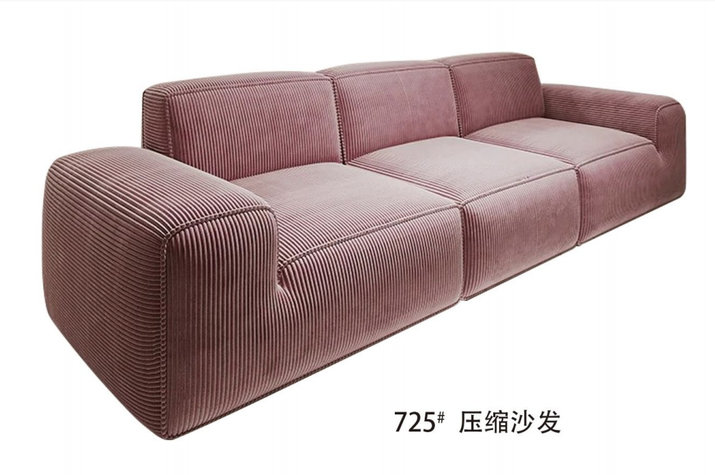 Romance pressed sofa Modern fashion style comfortable pressed sofa