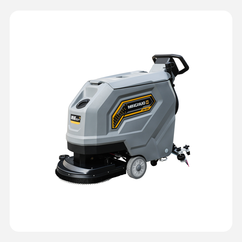 Hand push floor washing machine
