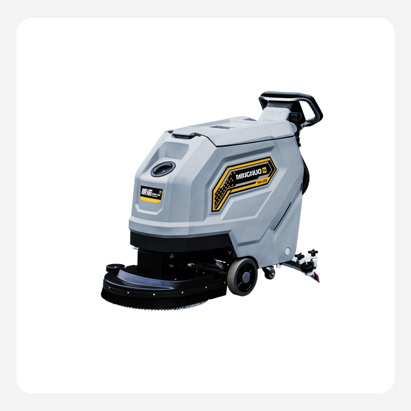Hand push floor washing machine