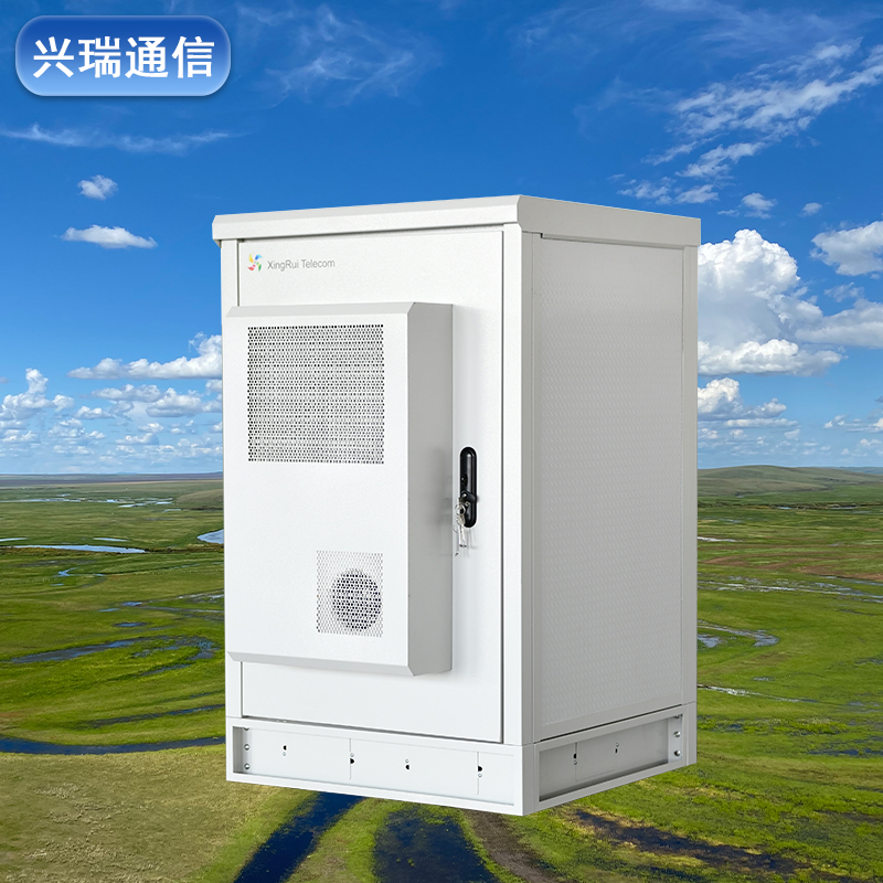 Communication base station user outdoor cabinet