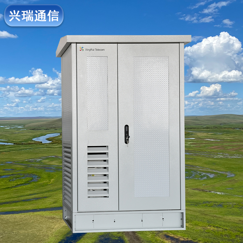 Communication base station user outdoor cabinet