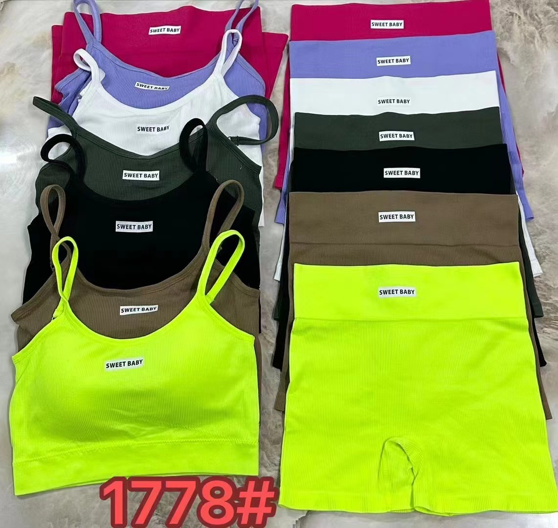 Seamless Women’s Tank Top & Shorts Set