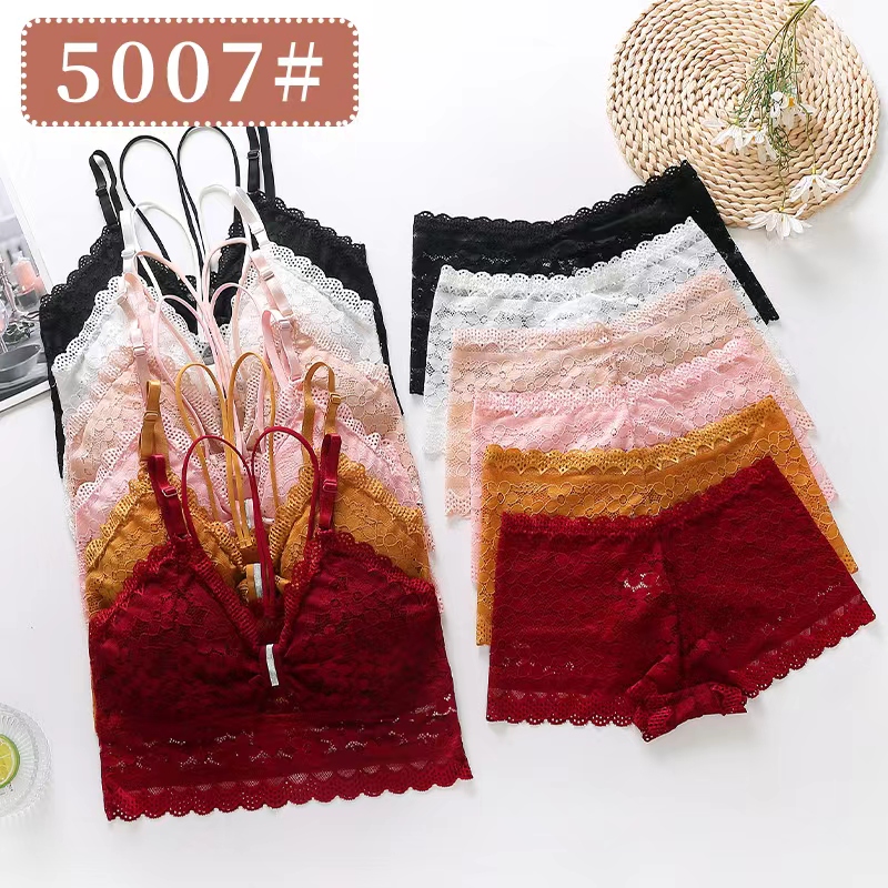 Lace Women’s Bralette & Shorts Set