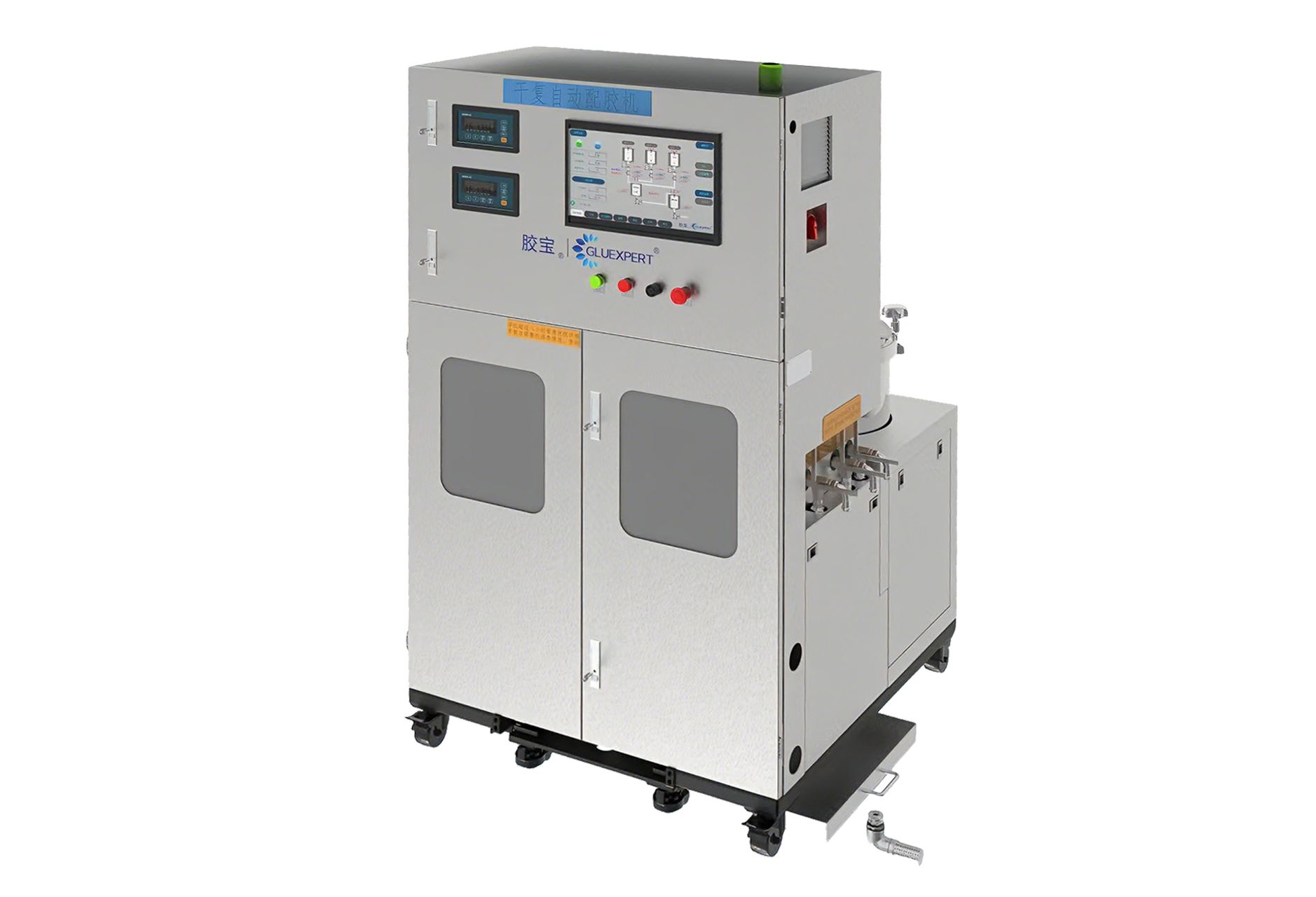 GLUEXPERT,Dry composite automatic glue dispensing machine,Light industrial equipment