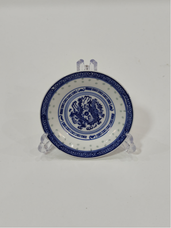 Blue and White Liling 7-inch Nesting Plate