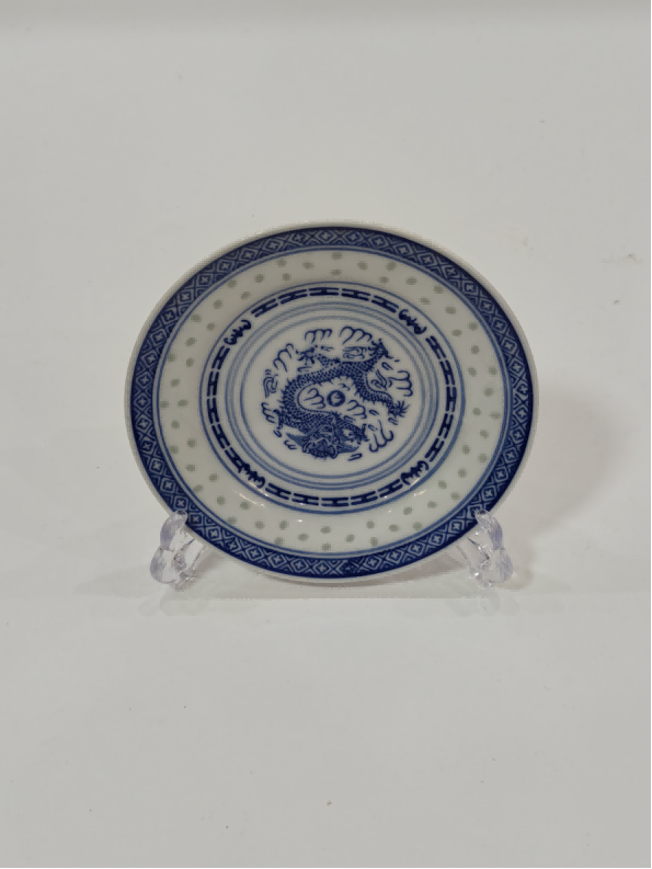 Blue and White Lattiing 8-inch Flat Plate