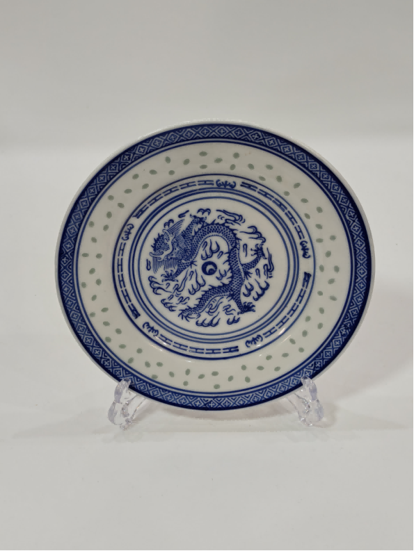 Blue and White Liling 9-inch Flat Plate