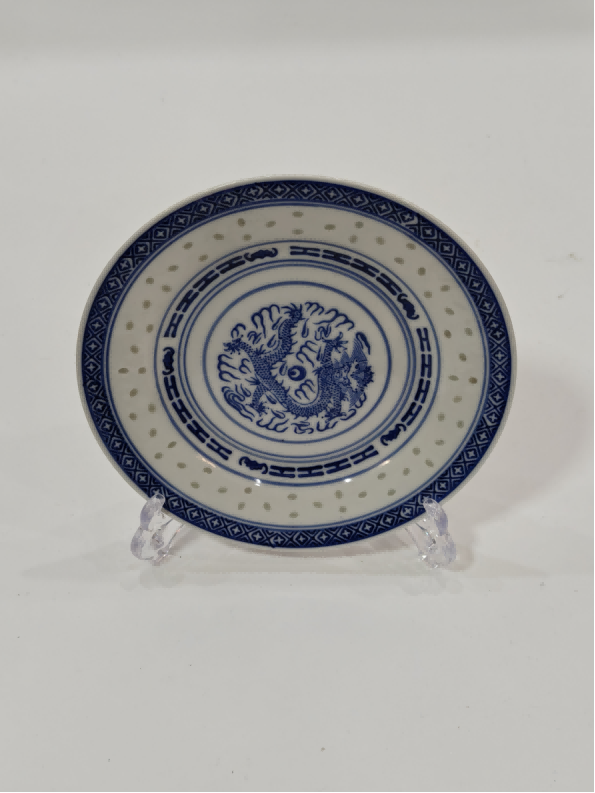Blue and White Liling 8-inch Nesting Plate
