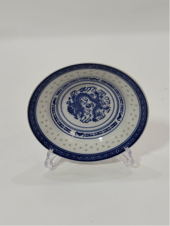 Blue and White Lusheng 8-inch Soup Plate