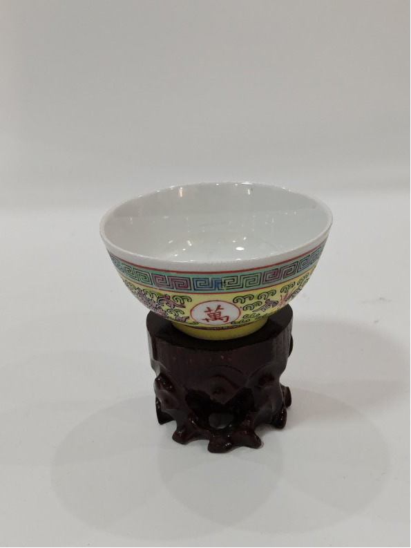 Enamelware 'Everlasting Longevity' 5-inch Bowl